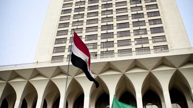 وزارة الخارجية المصرية وزارة الخارجية المصرية